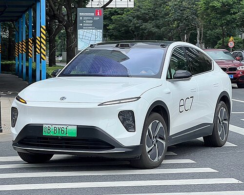 https://api.webuycars.ae/vehicle_modle/1746532785.jpg