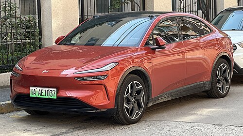https://api.webuycars.ae/vehicle_modle/1746532893.jpg