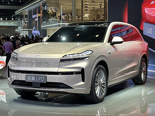 https://api.webuycars.ae/vehicle_modle/1746532938.jpg