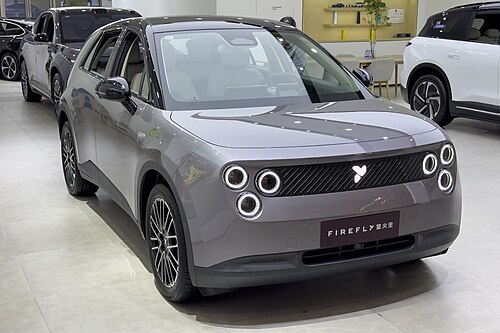 https://api.webuycars.ae/vehicle_modle/1746533035.jpg