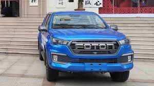 https://api.webuycars.ae/vehicle_modle/1747203081.jpeg